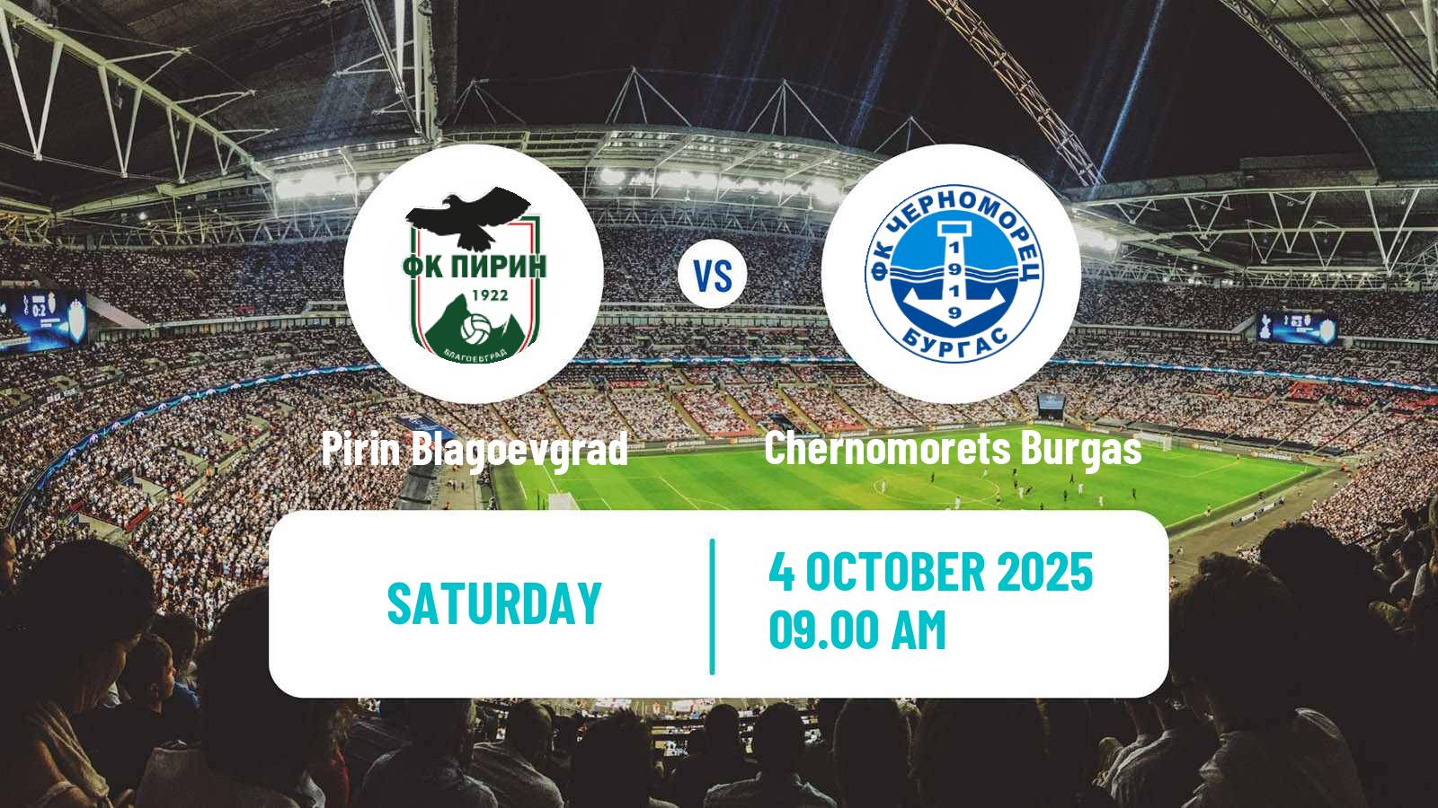 Soccer Bulgarian Vtora Liga Pirin Blagoevgrad - Chernomorets Burgas