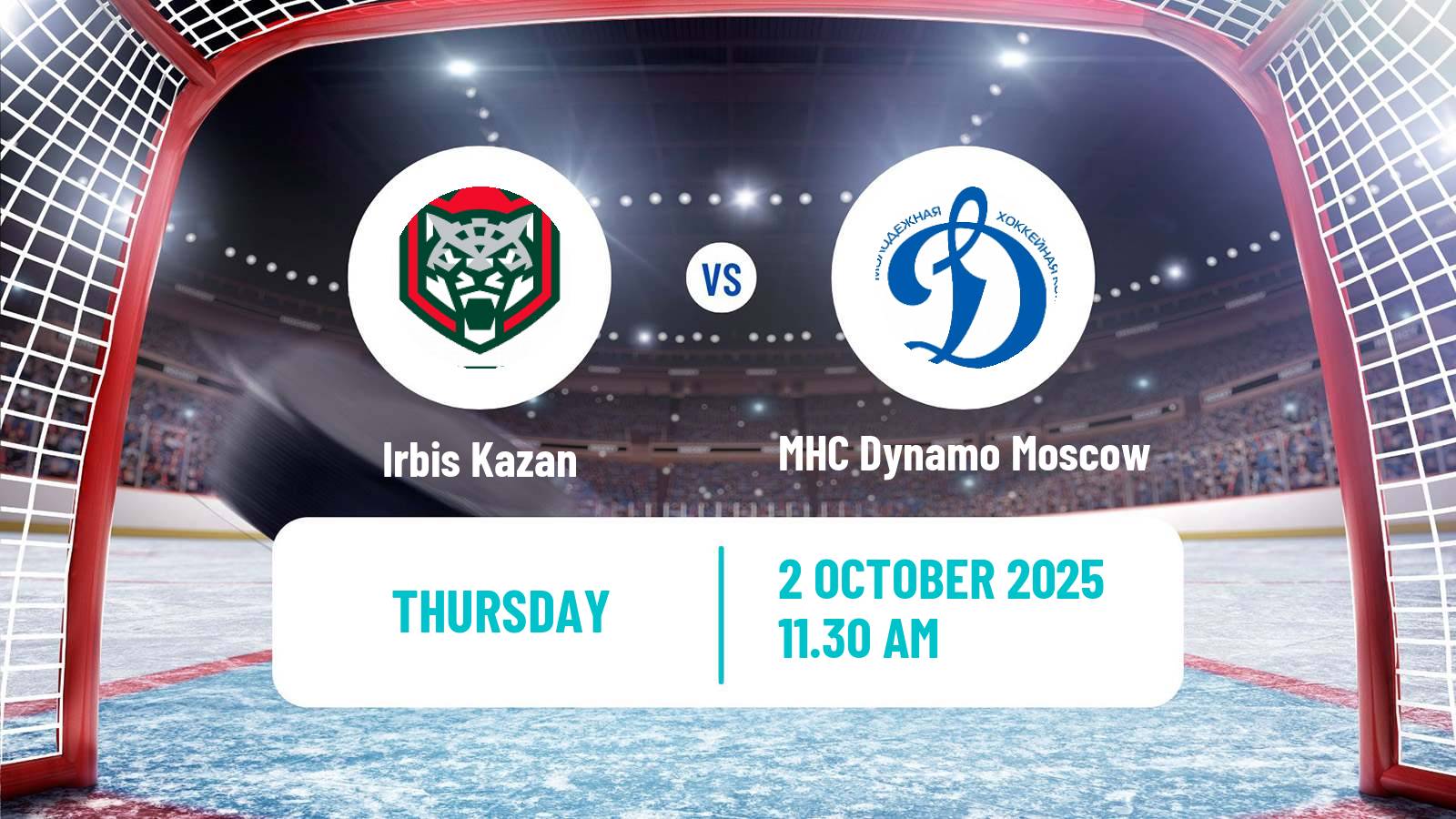Hockey MHL Irbis Kazan - MHC Dynamo Moscow