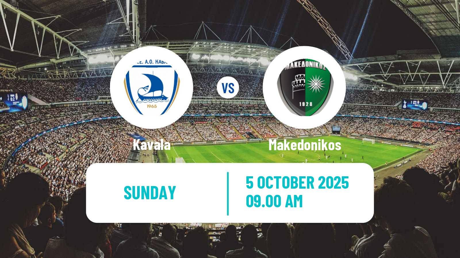 Soccer Greek Super League 2 Kavala - Makedonikos