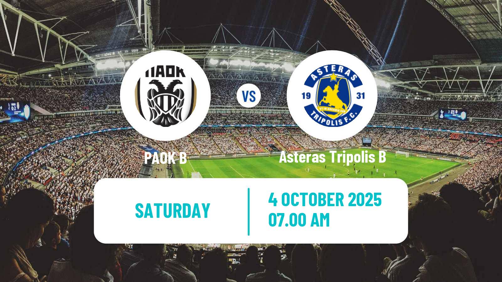 Soccer Greek Super League 2 PAOK B - Asteras Tripolis B