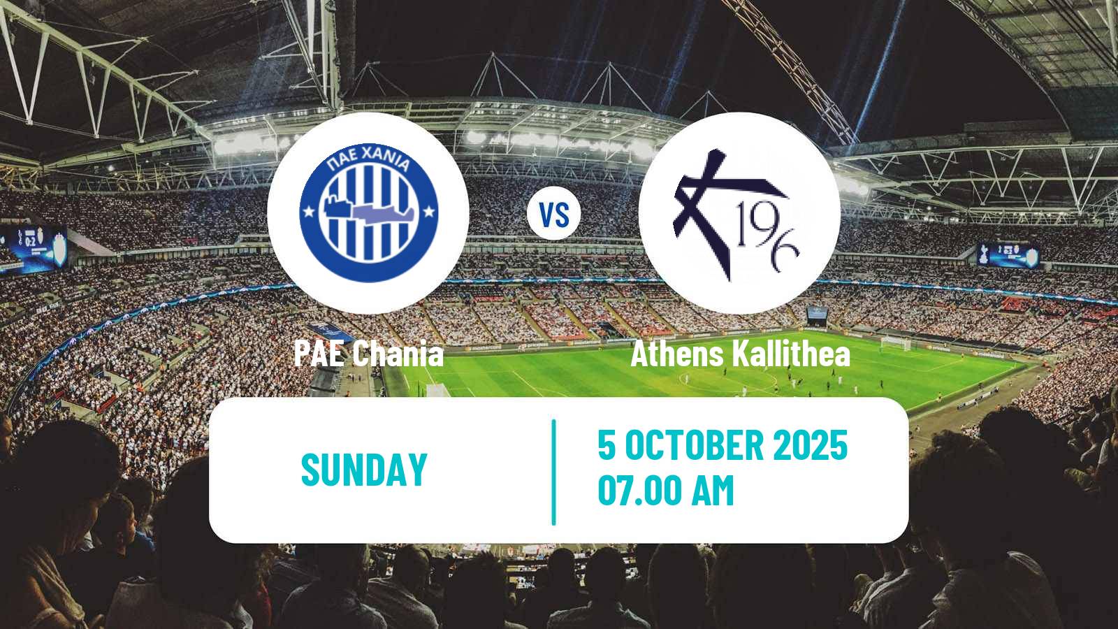 Soccer Greek Super League 2 PAE Chania - Athens Kallithea