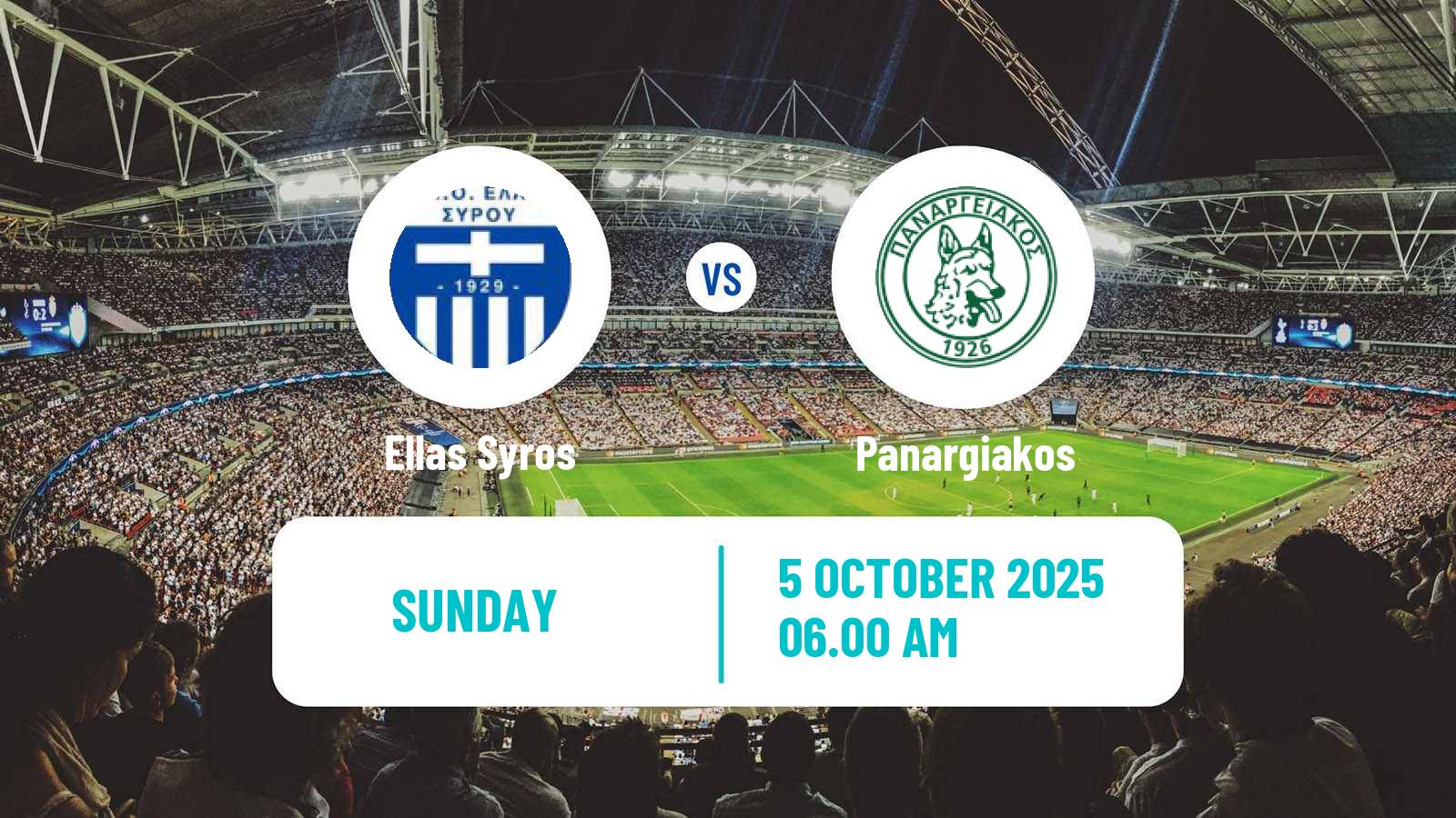 Soccer Greek Super League 2 Ellas Syros - Panargiakos