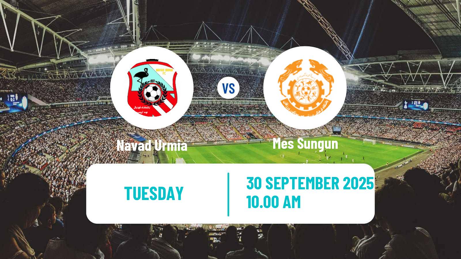Soccer Iran Division 1 Navad Urmia - Mes Sungun