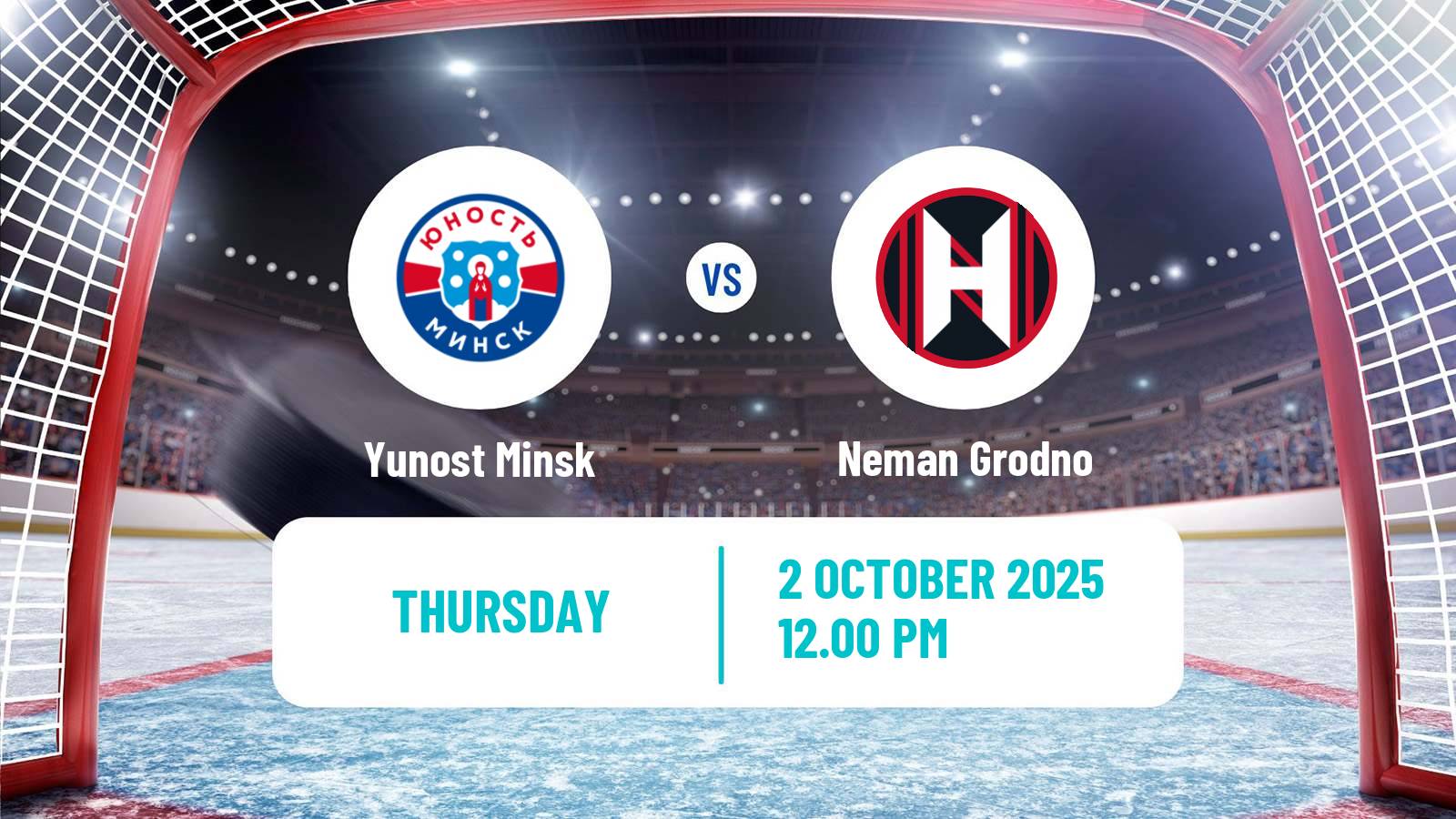 Hockey Belarusian Extraleague Yunost Minsk - Neman Grodno
