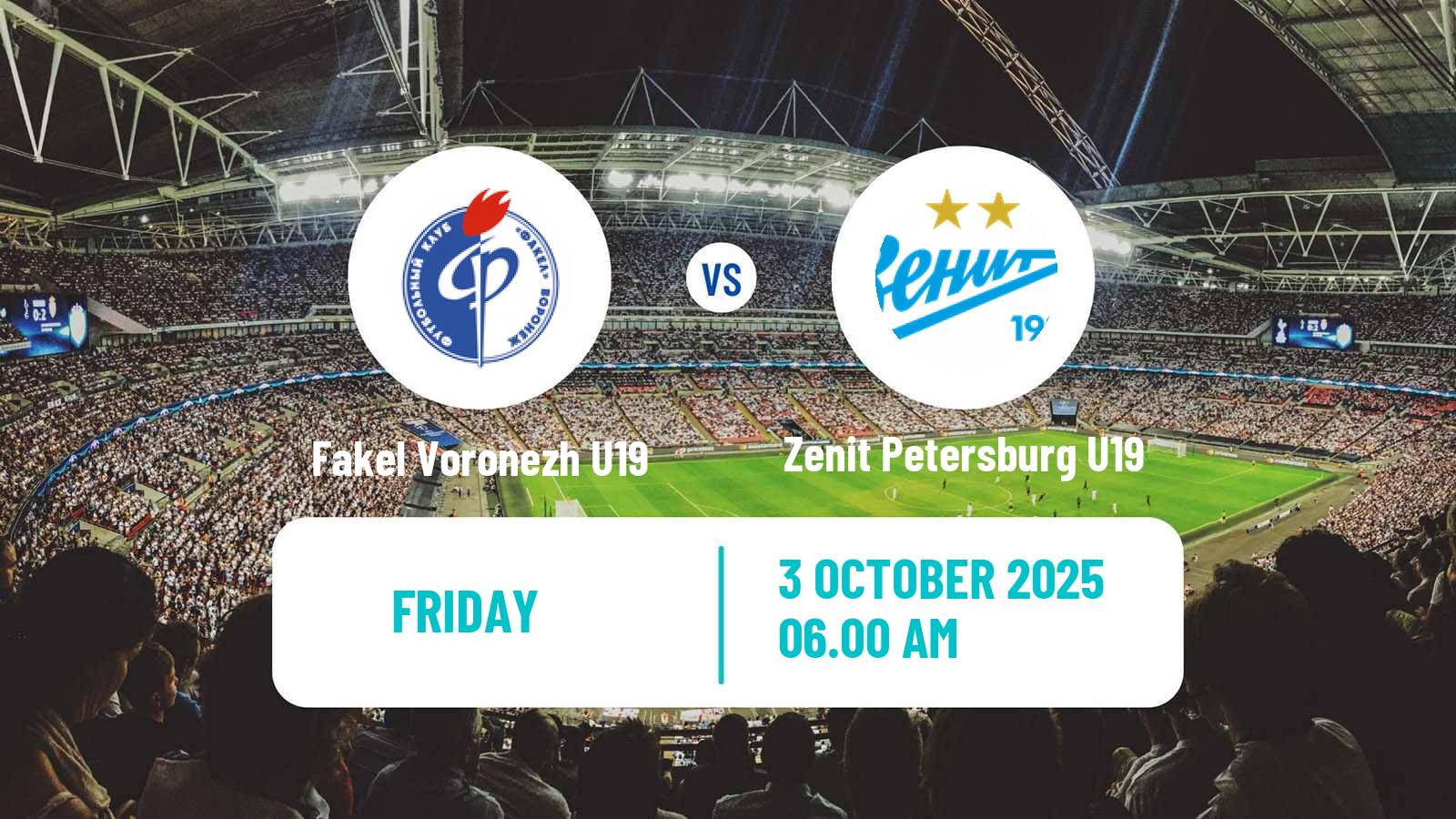 Soccer Russian Youth League Fakel Voronezh U19 - Zenit Petersburg U19