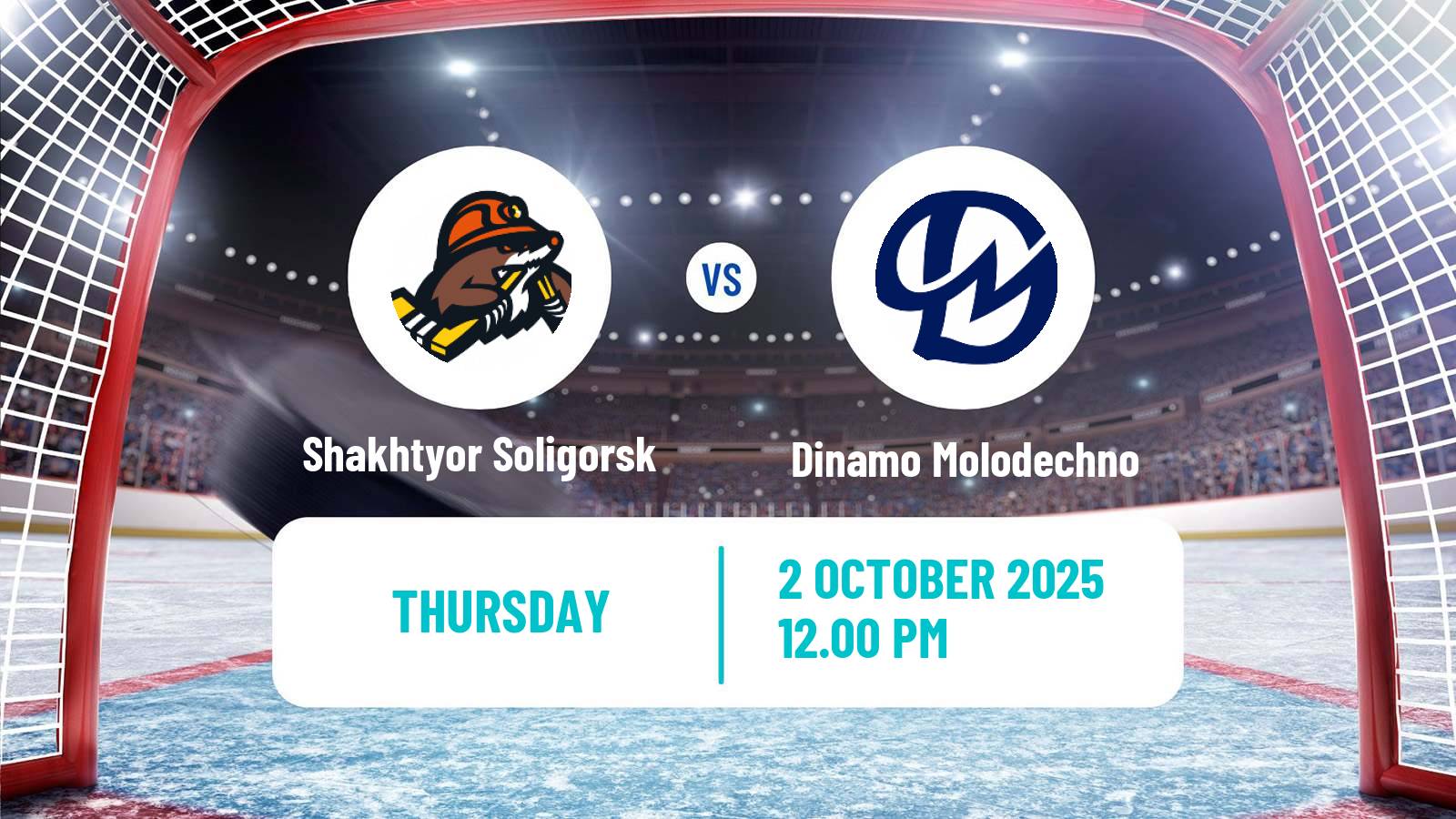 Hockey Belarusian Extraleague Shakhtyor Soligorsk - Dinamo Molodechno