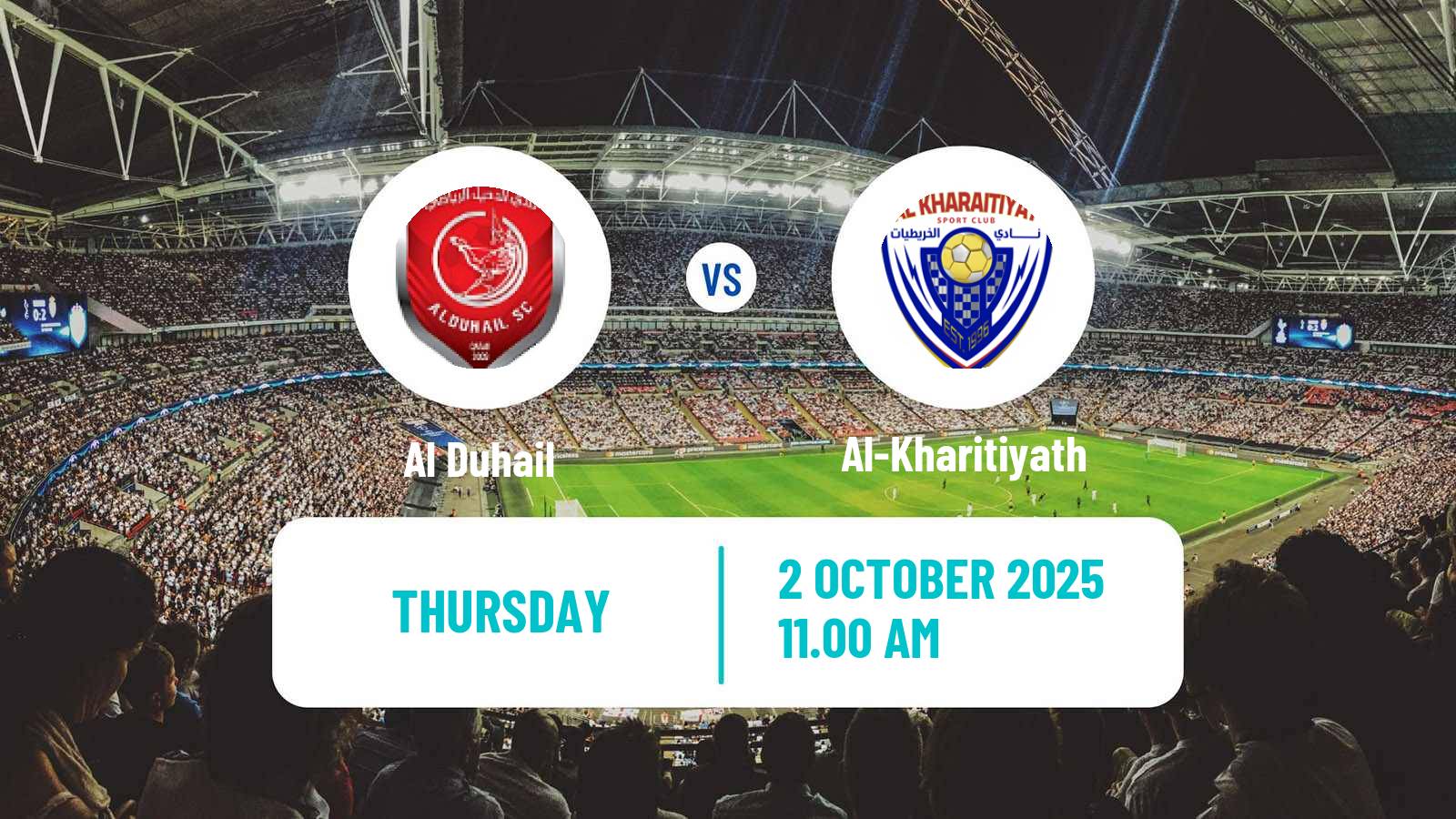 Soccer Qatar QSL Cup Al Duhail - Al-Kharitiyath