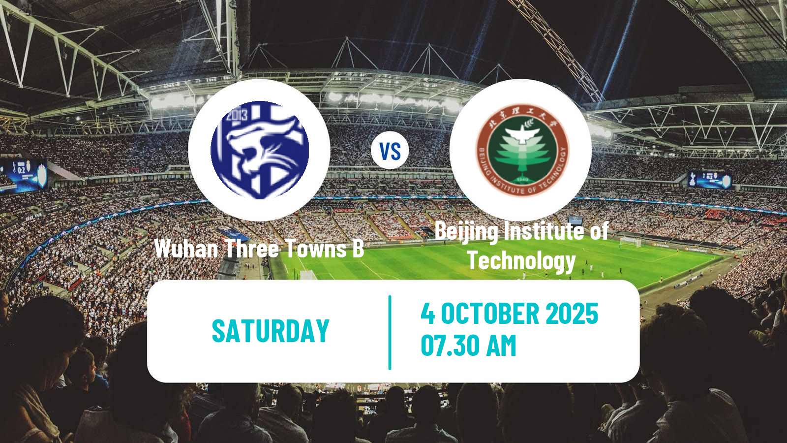 Soccer Chinese Yi League Wuhan Three Towns B - Beijing Institute of Technology