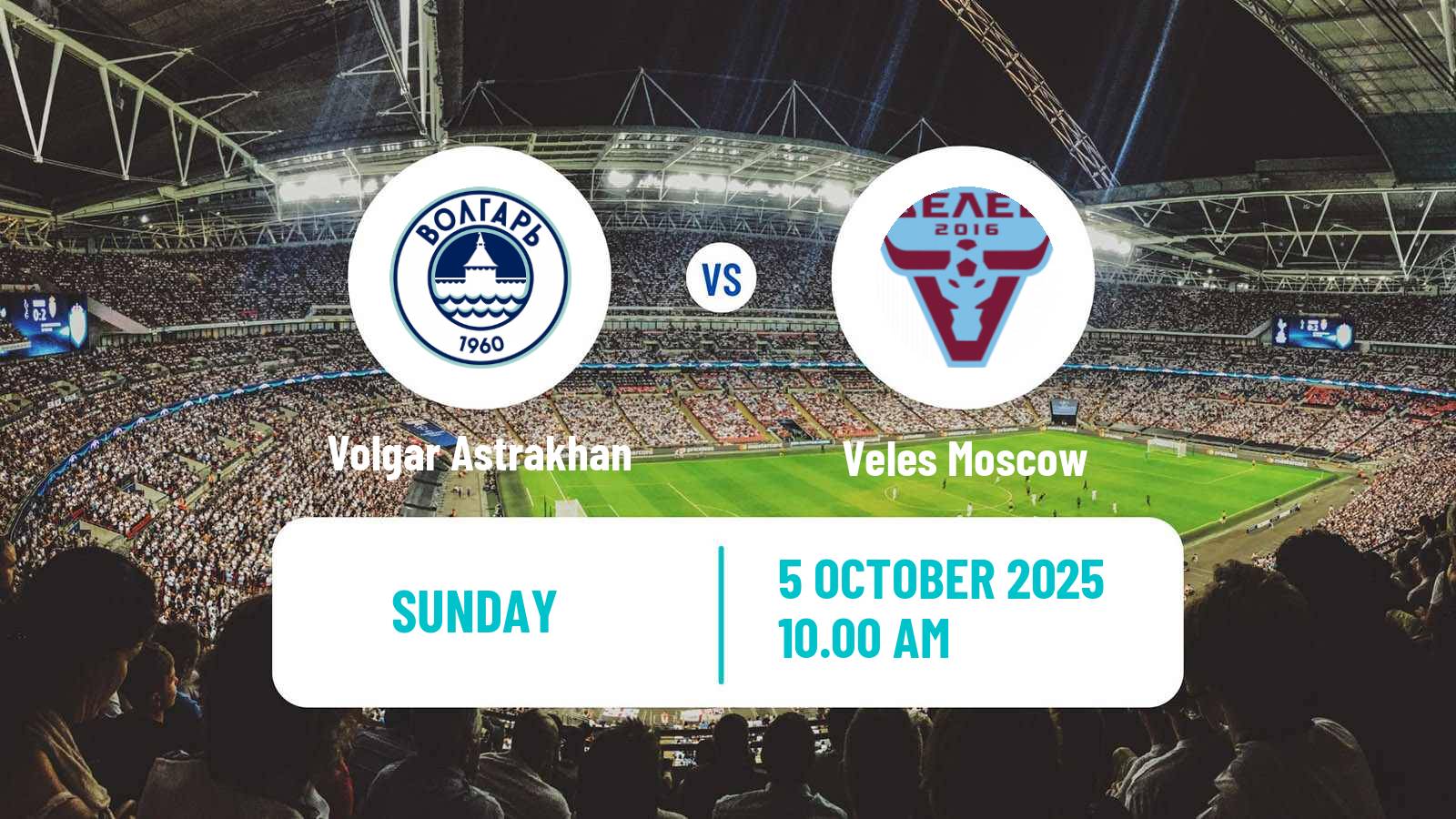 Soccer Russian FNL 2 Division A Gold Volgar Astrakhan - Veles Moscow