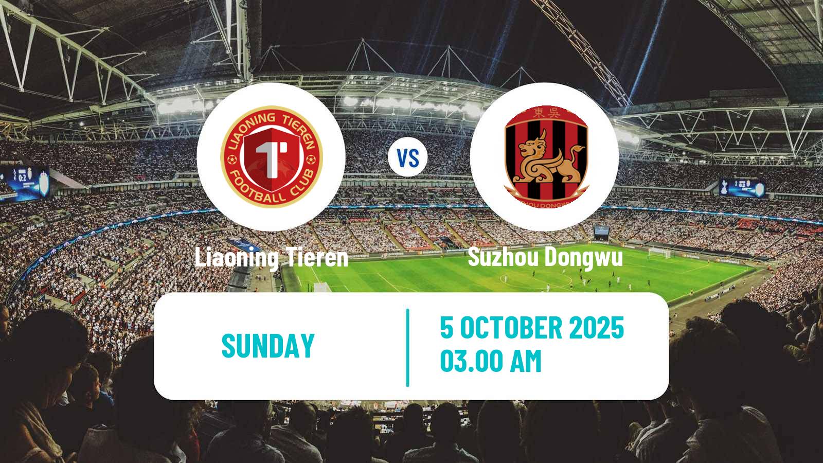 Soccer Chinese Jia League Liaoning Tieren - Suzhou Dongwu