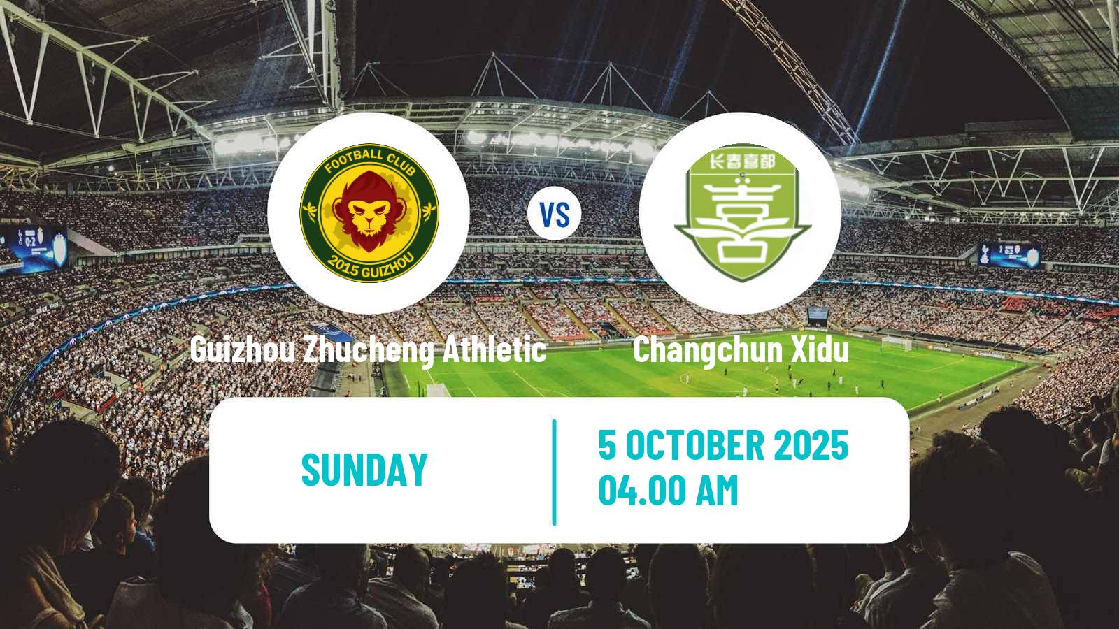 Soccer Chinese Yi League Guizhou Zhucheng Athletic - Changchun Xidu