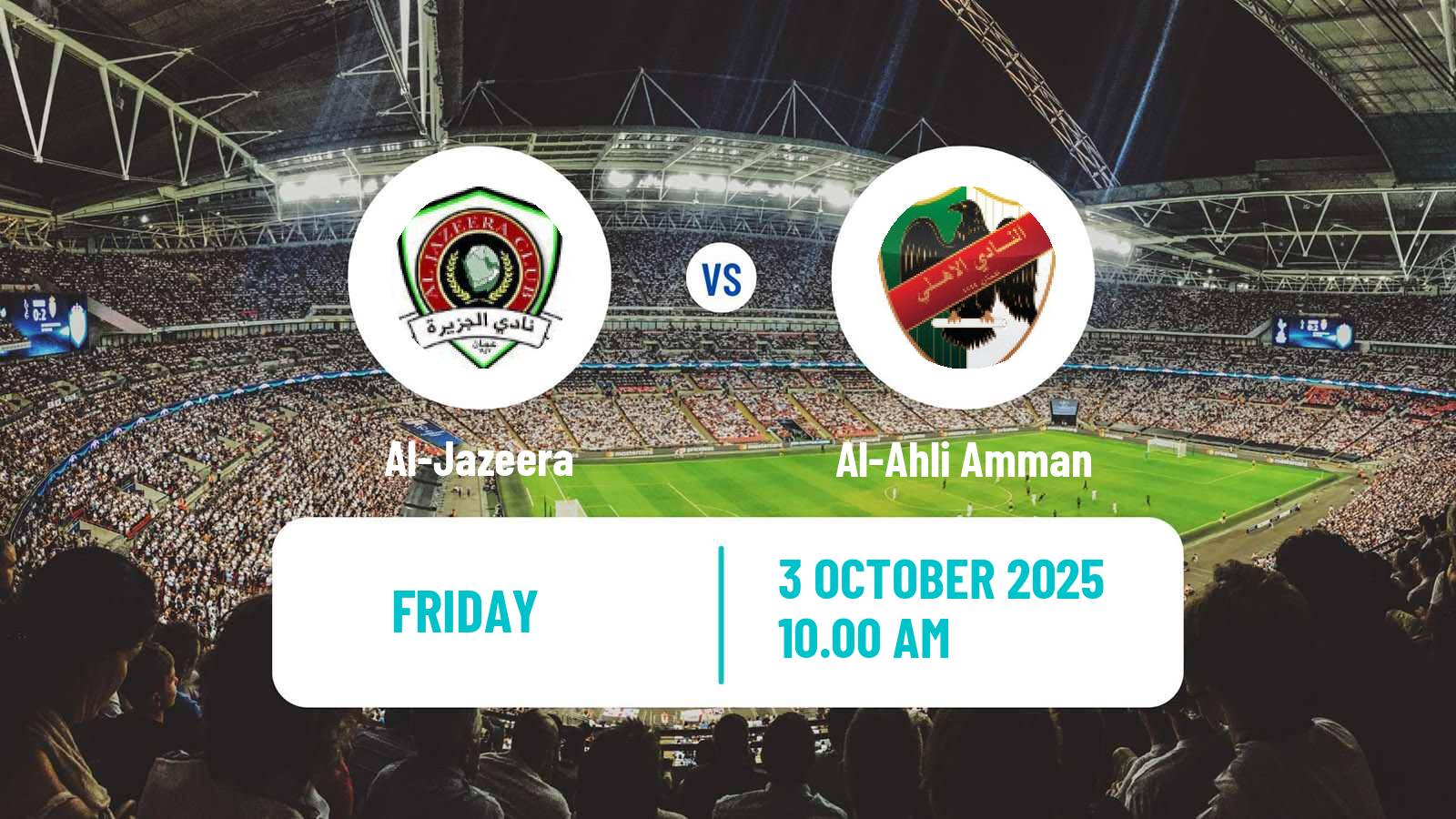 Soccer Jordan Shield Cup Al-Jazeera - Al-Ahli Amman