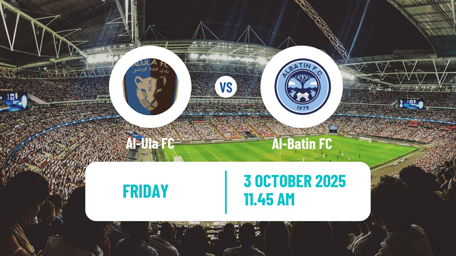 Soccer Saudi Division 1 Al-Ula - Al-Batin