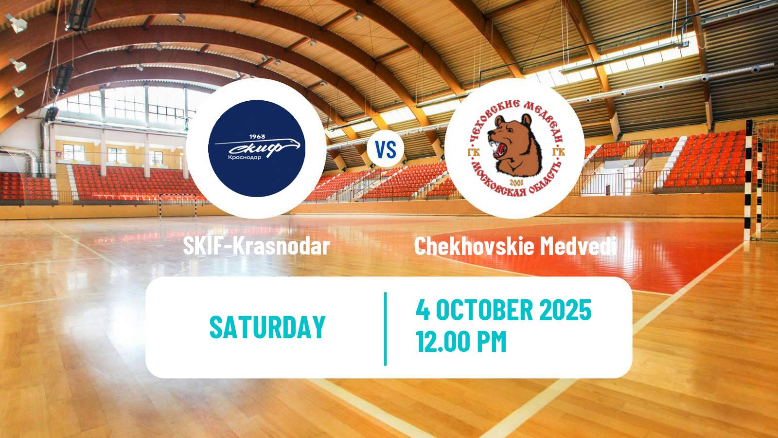 Handball Russian Superleague Handball SKIF-Krasnodar - Chekhovskie Medvedi