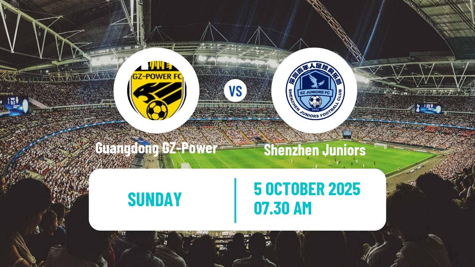 Soccer Chinese Jia League Guangdong GZ-Power - Shenzhen Juniors