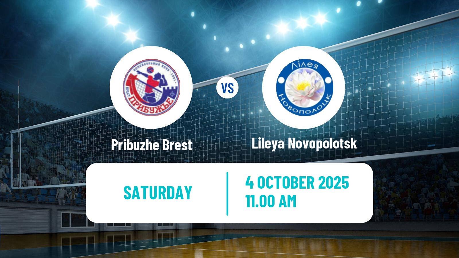 Volleyball Belarusian Championship Volleyball Women Pribuzhe Brest - Lileya Novopolotsk
