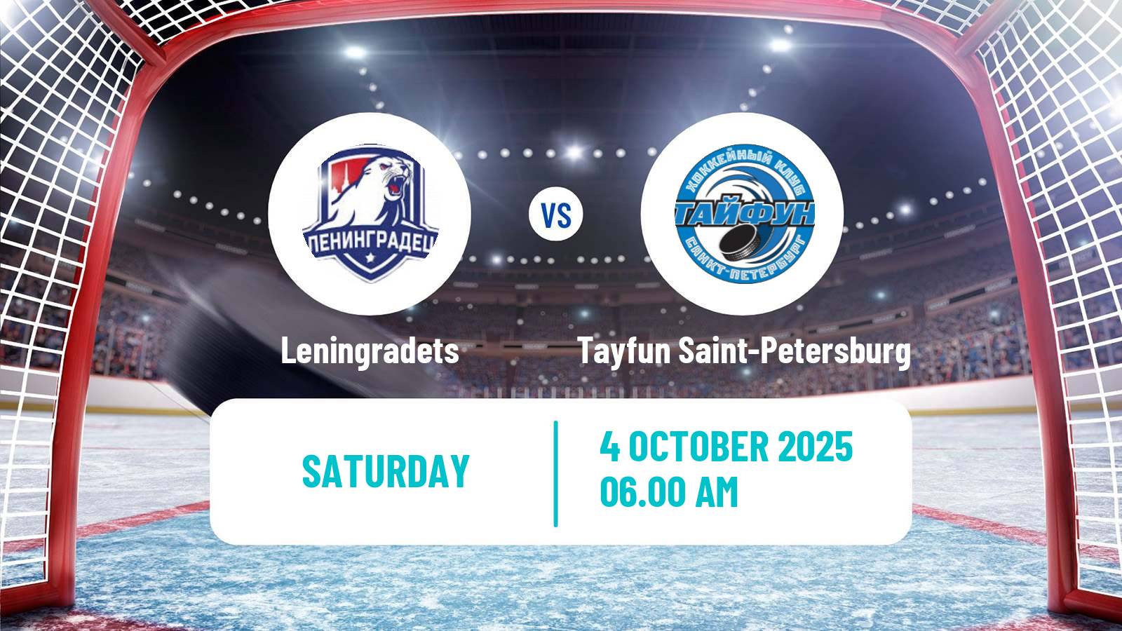 Hockey NMHL Leningradets - Tayfun Saint-Petersburg