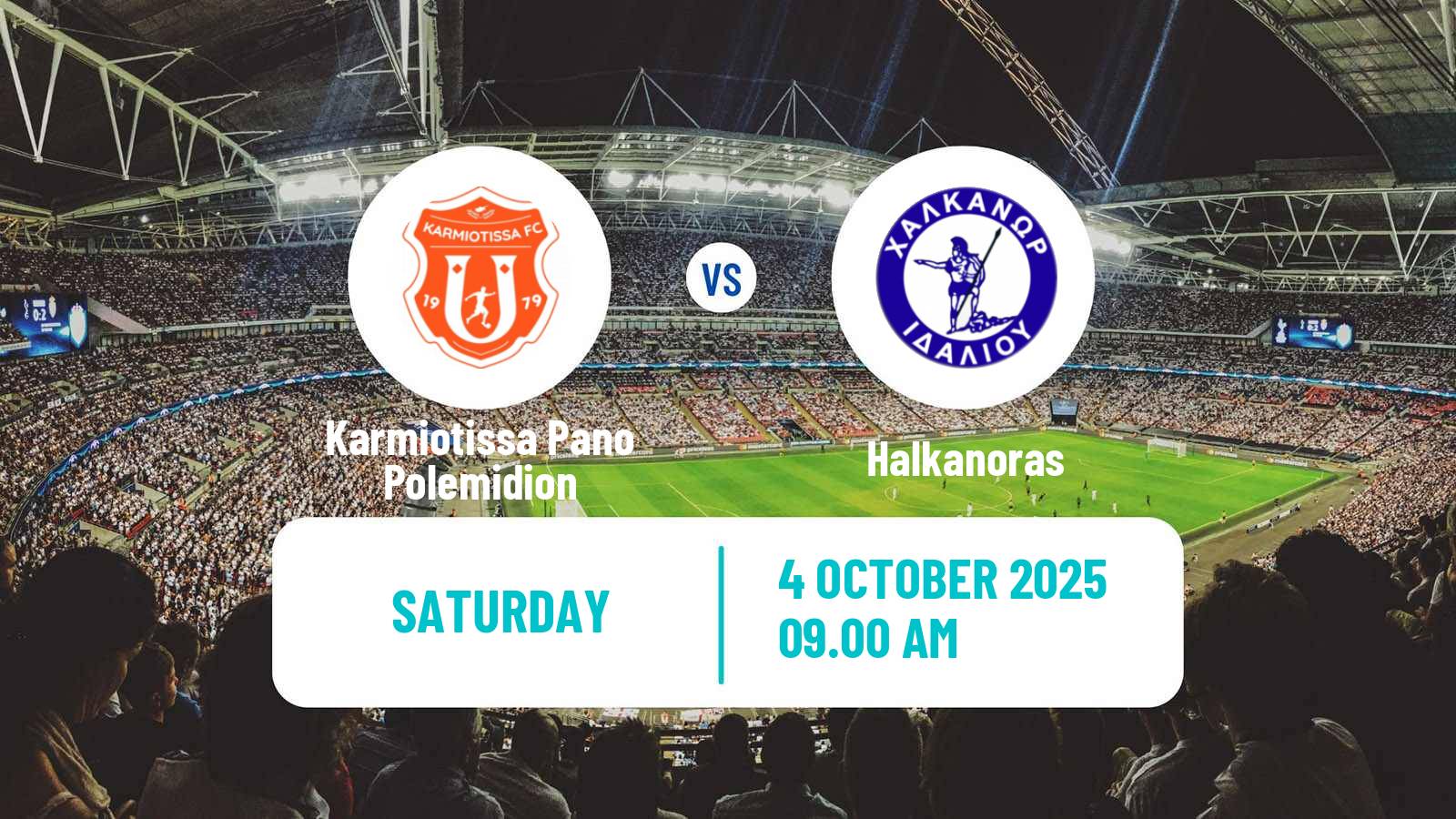 Soccer Cypriot Division 2 Karmiotissa Pano Polemidion - Halkanoras