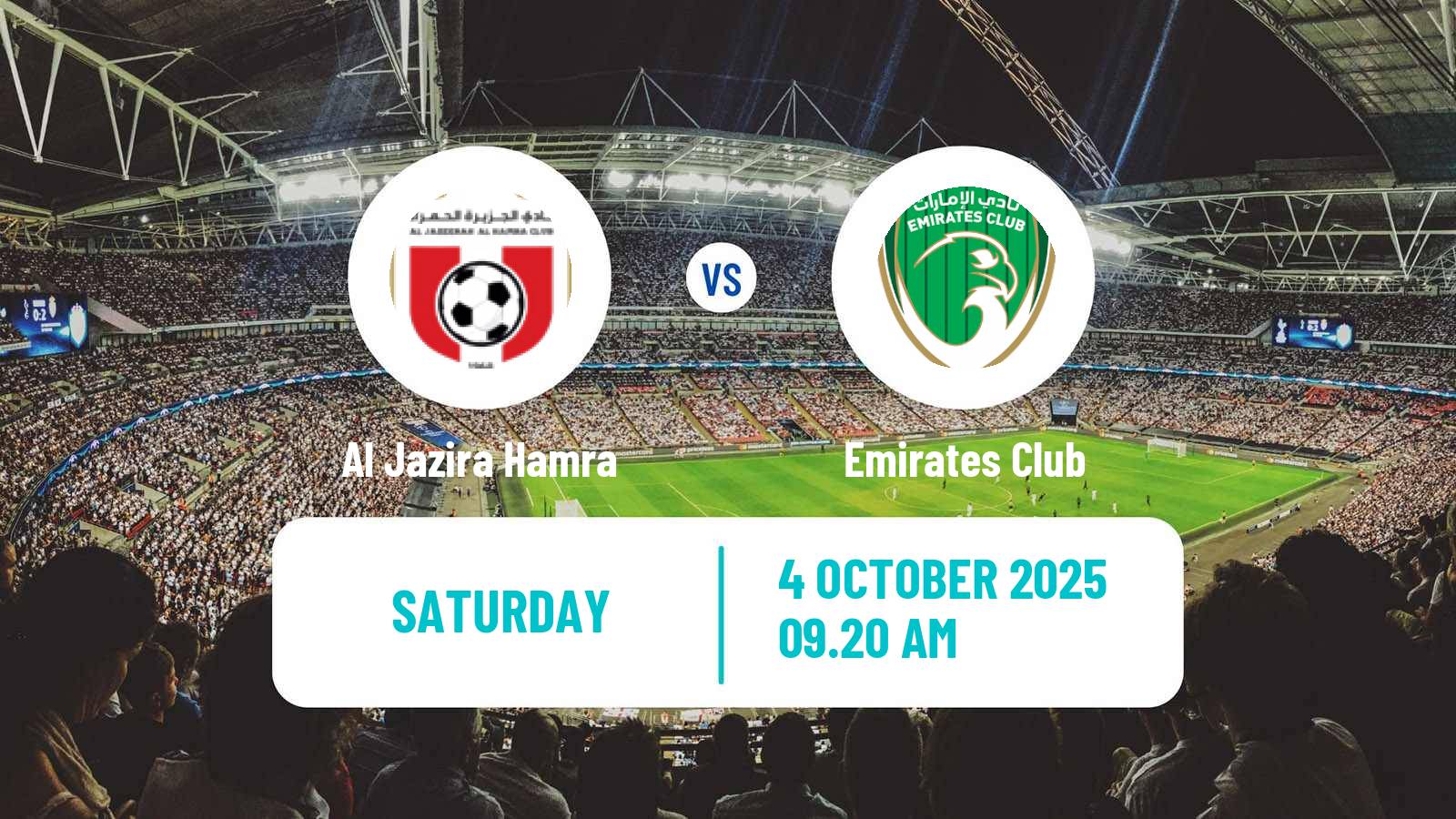 Soccer UAE Division 1 Al Jazira Hamra - Emirates Club