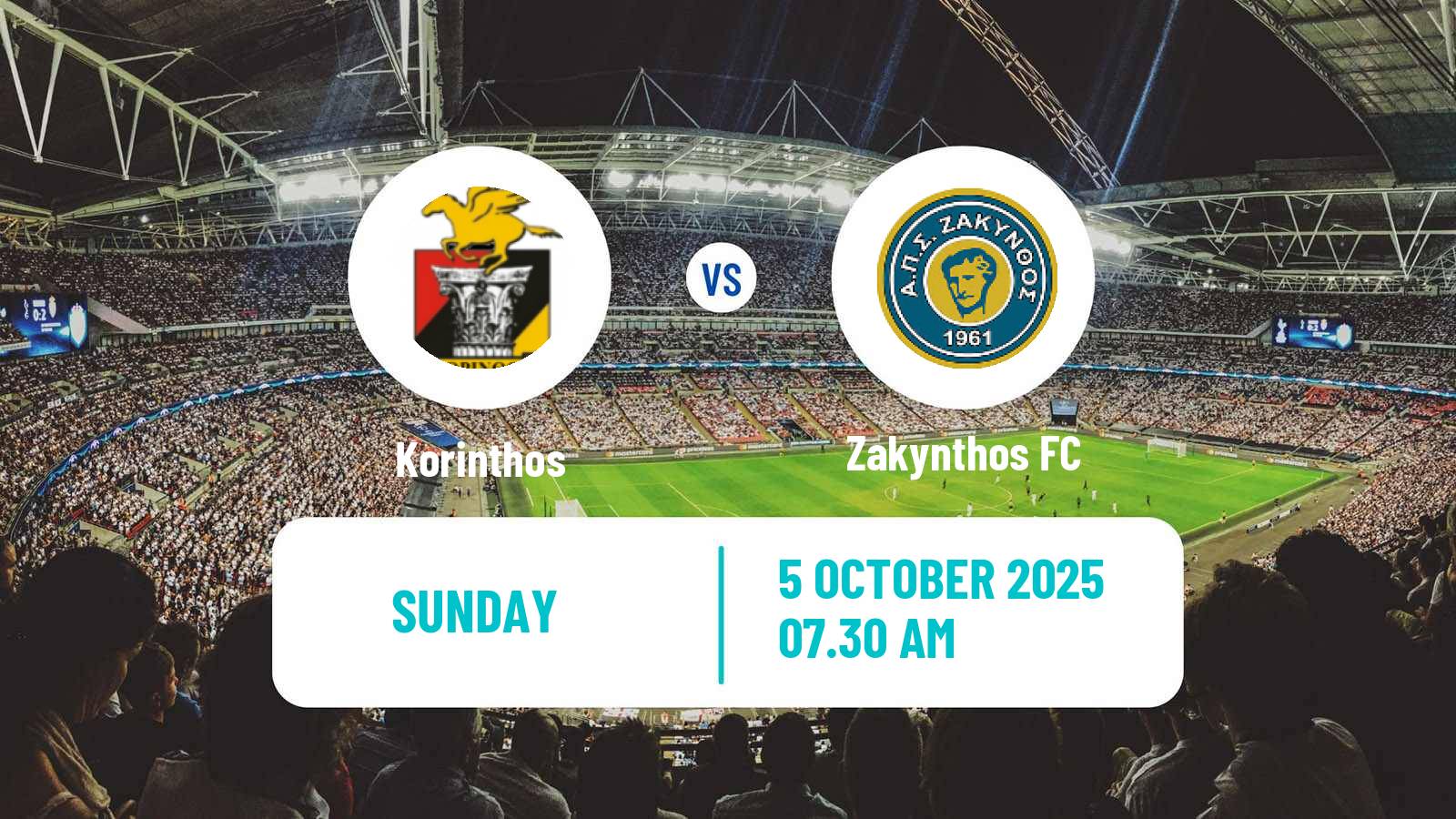 Soccer Greek Gamma Ethniki - Group 4 Korinthos - Zakynthos