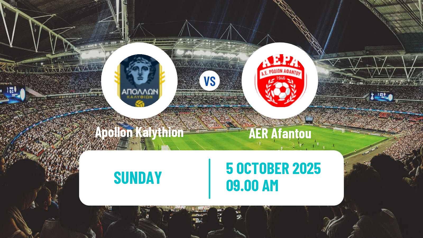 Soccer Greek Gamma Ethniki - Group 5 Apollon Kalythion - Afantou
