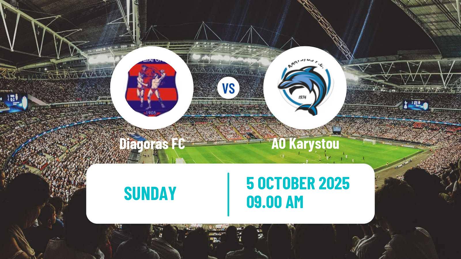 Soccer Greek Gamma Ethniki - Group 5 Diagoras - Karystou