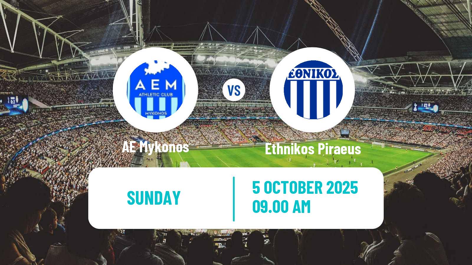 Soccer Greek Gamma Ethniki - Group 6 Mykonos - Ethnikos Piraeus