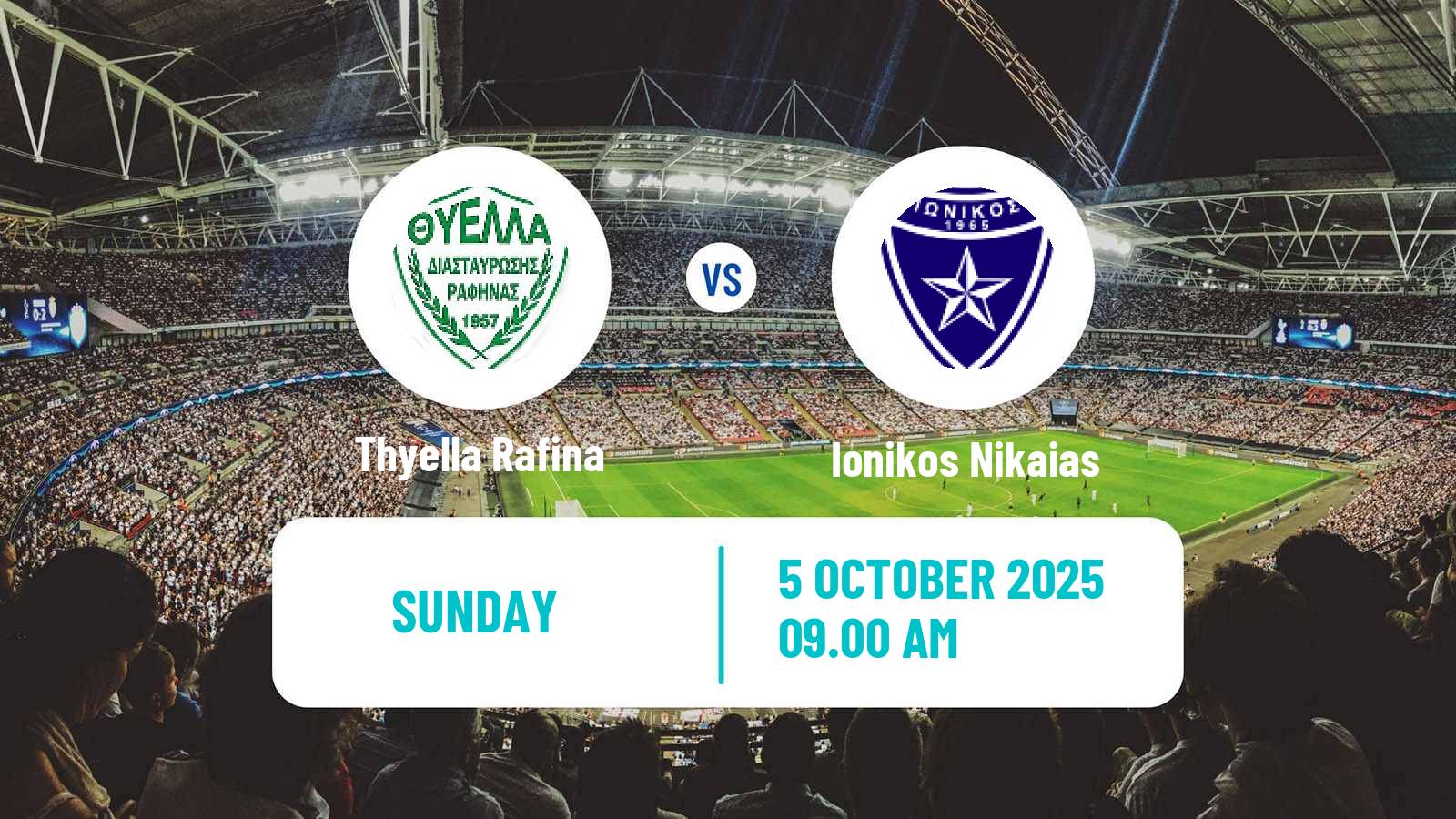 Soccer Greek Gamma Ethniki - Group 6 Thyella Rafina - Ionikos Nikaias