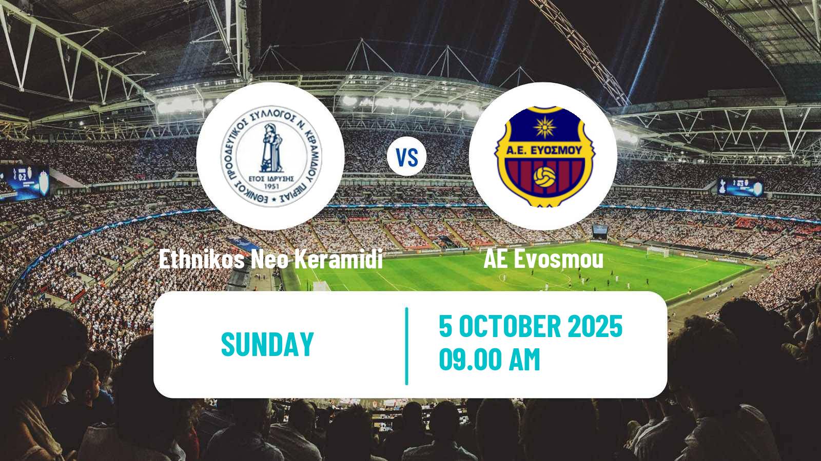Soccer Greek Gamma Ethniki - Group 2 Ethnikos Neo Keramidi - Evosmou