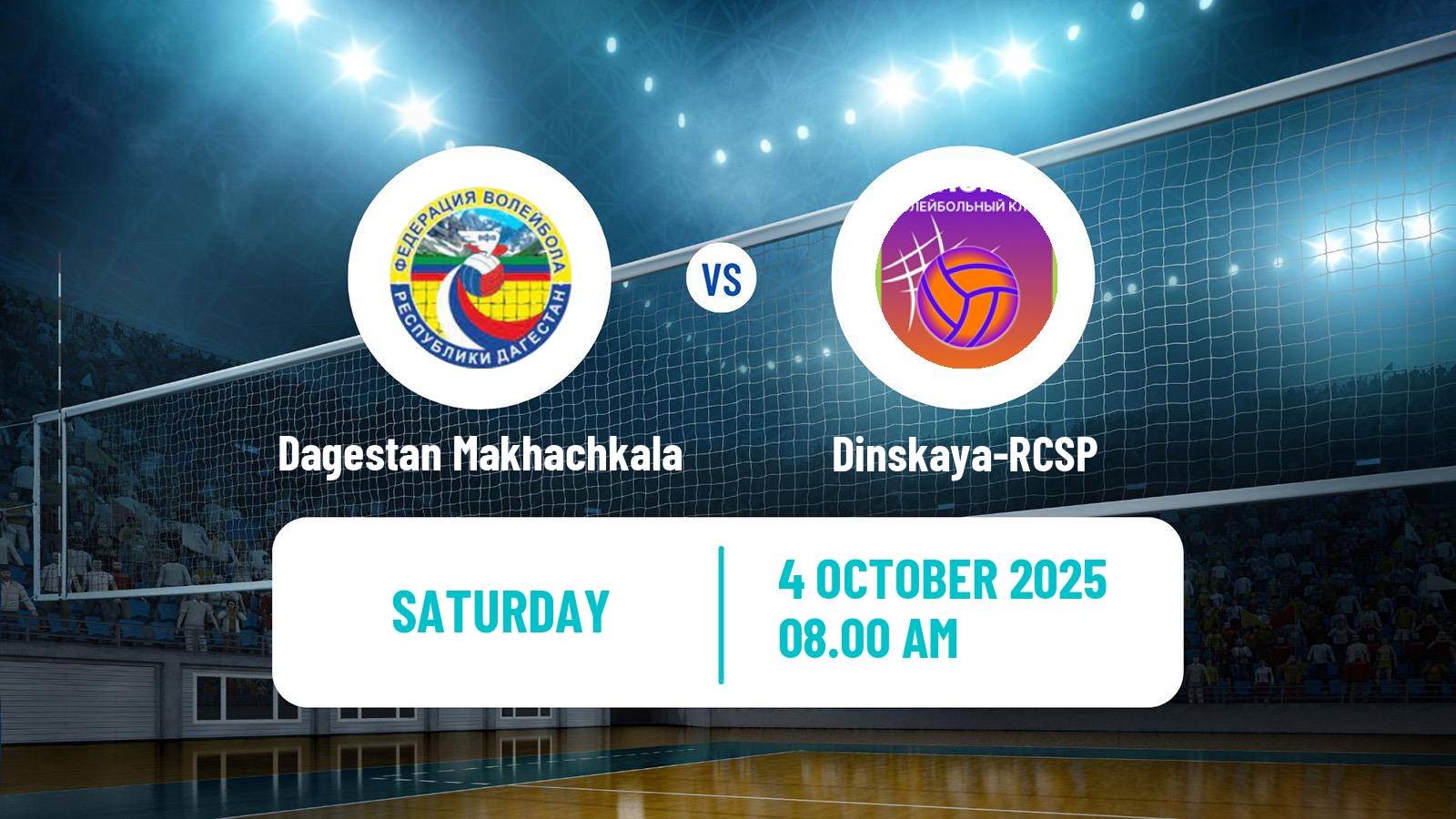 Volleyball Russian Cup Volleyball Dagestan Makhachkala - Dinskaya-RCSP