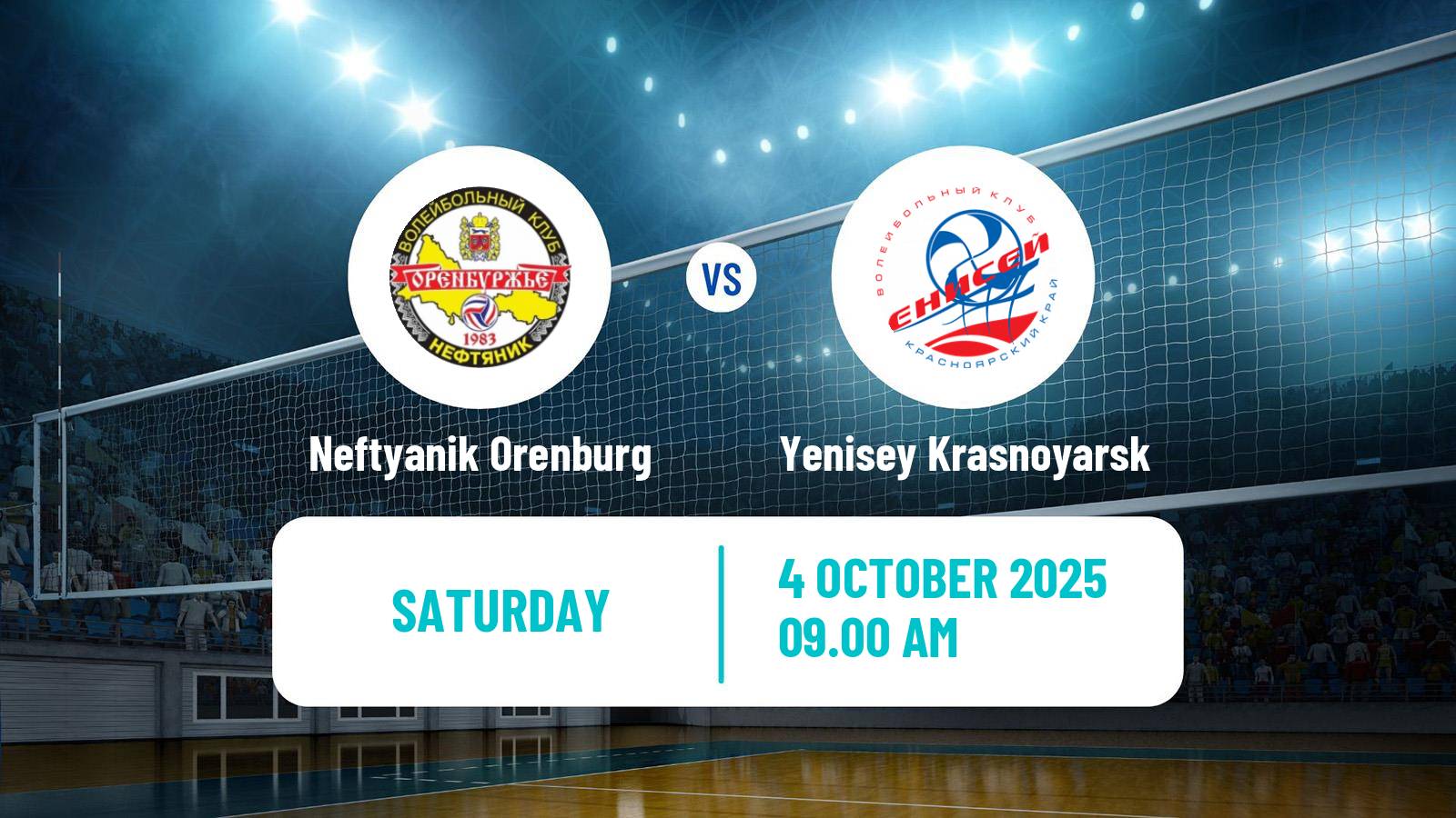 Volleyball Russian Cup Volleyball Neftyanik Orenburg - Yenisey Krasnoyarsk