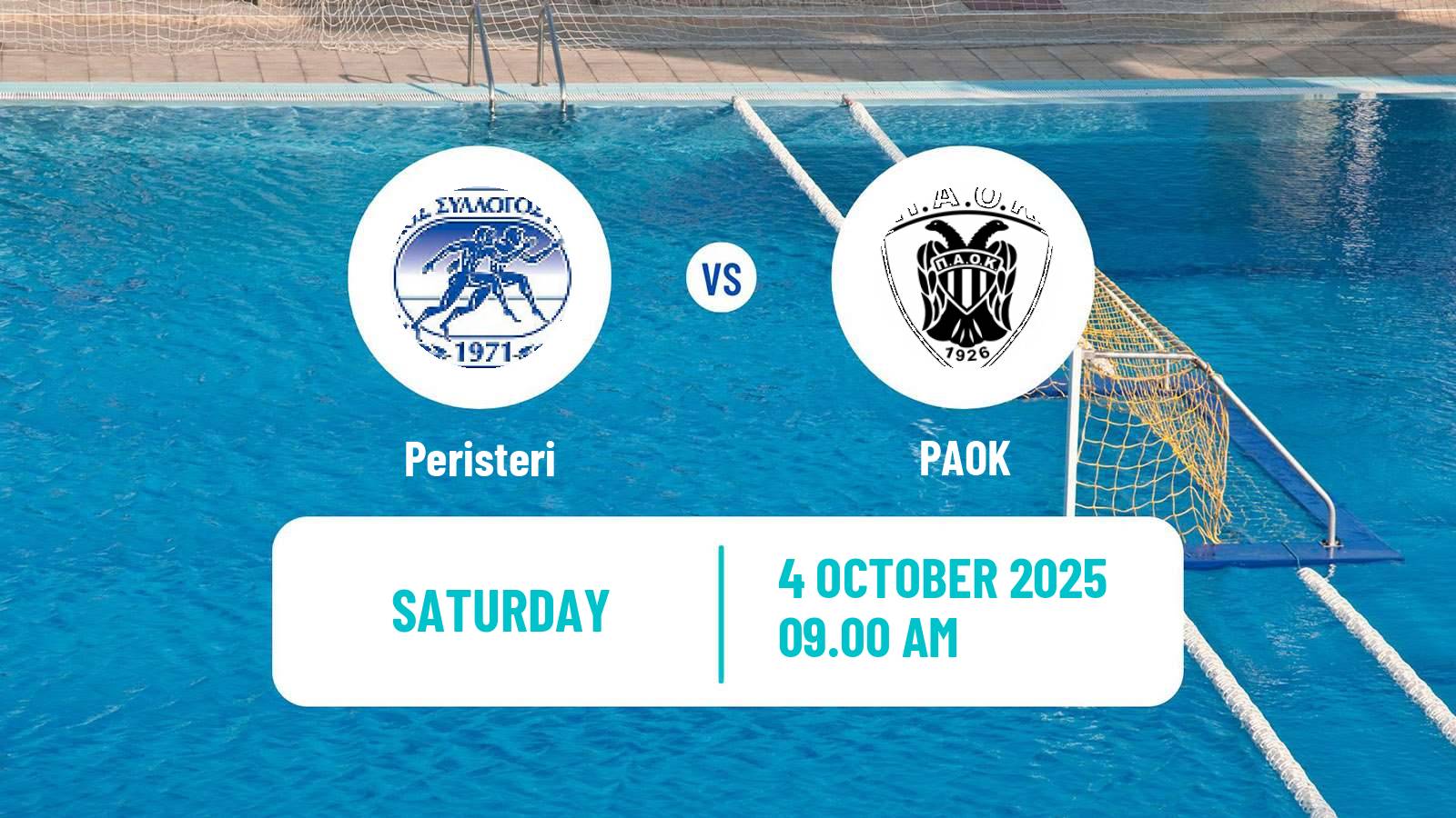 Water polo Greek A1 Water Polo Peristeri - PAOK