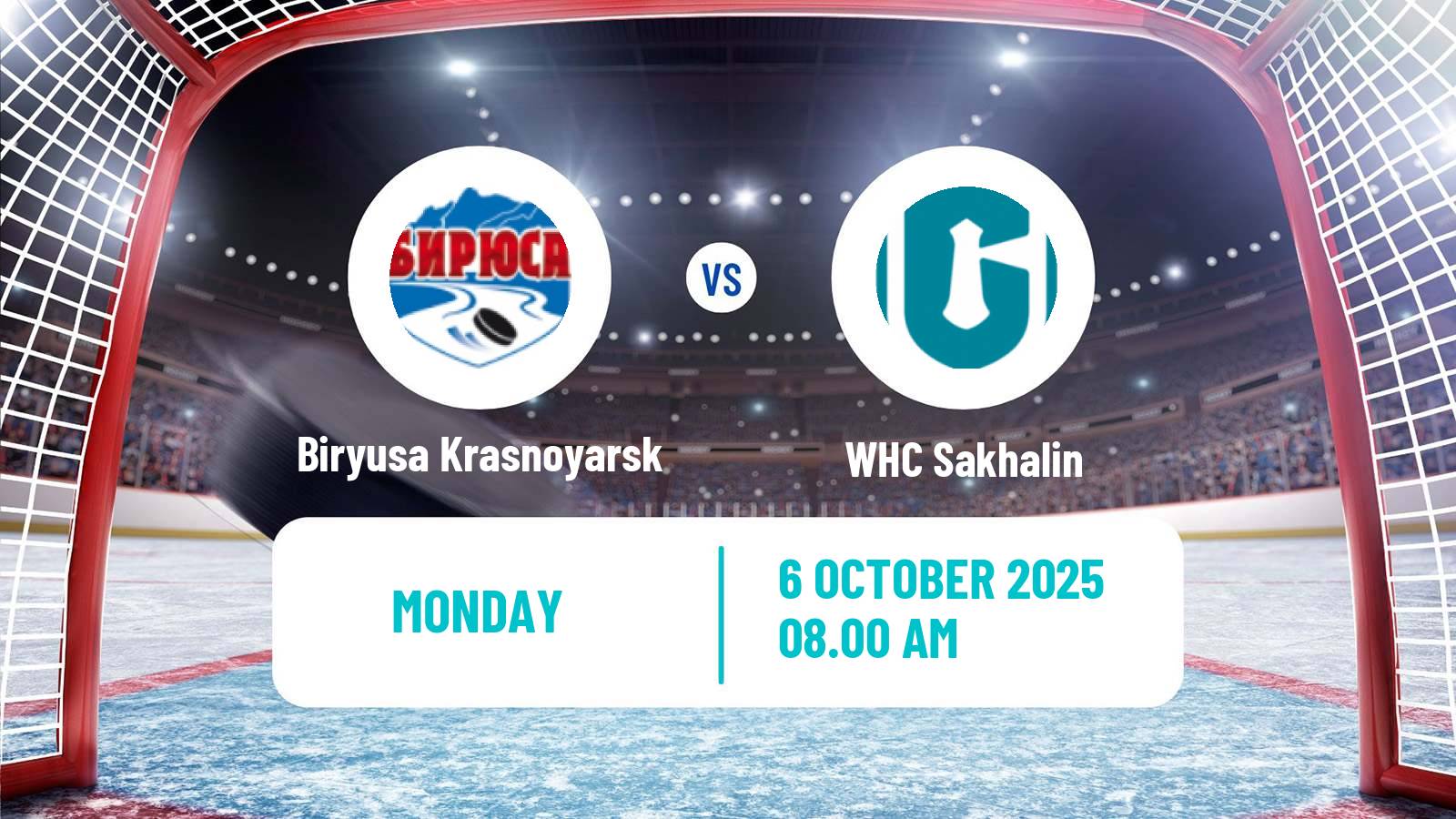 Hockey Russian WHL Biryusa Krasnoyarsk - Sakhalin
