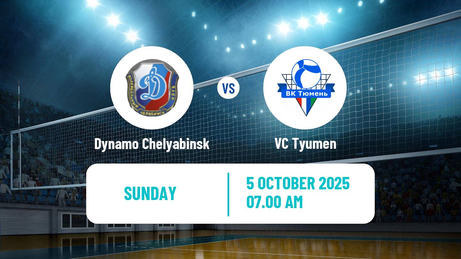 Volleyball Russian Cup Volleyball Dynamo Chelyabinsk - Tyumen