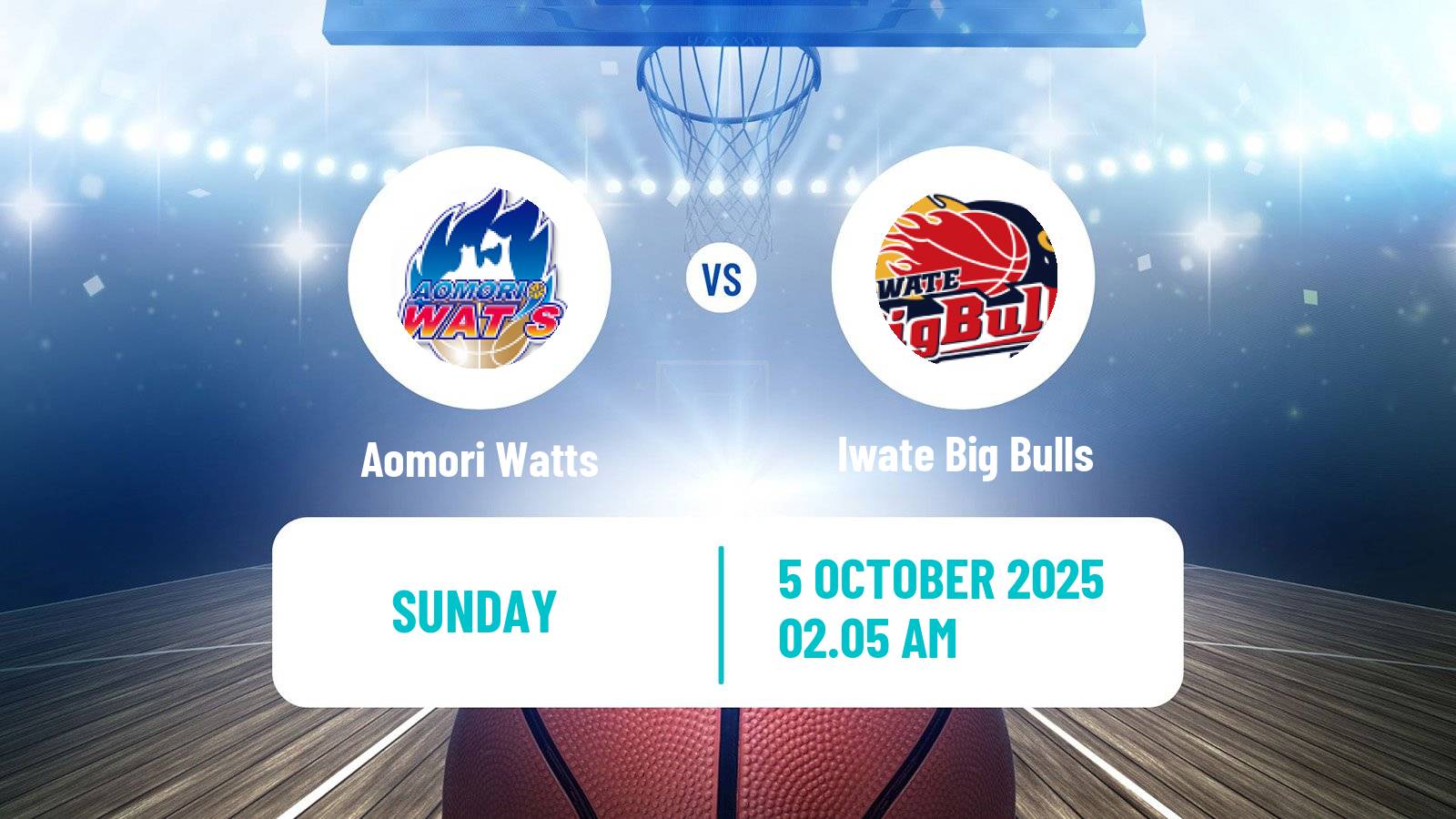 Basketball Japan B2 League Basketball Aomori Watts - Iwate Big Bulls