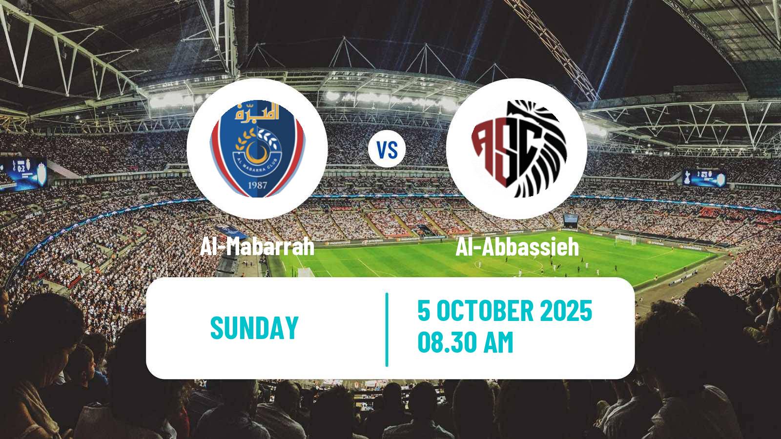 Soccer Lebanese Premier League Al-Mabarrah - Al-Abbassieh