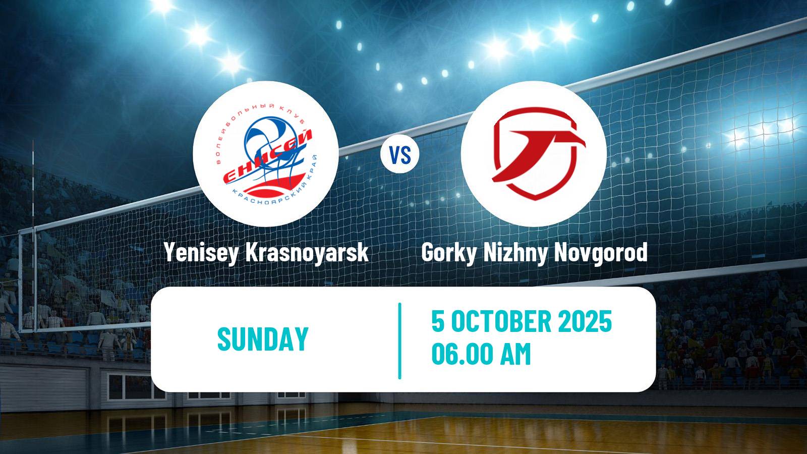 Volleyball Russian Cup Volleyball Yenisey Krasnoyarsk - Gorky Nizhny Novgorod