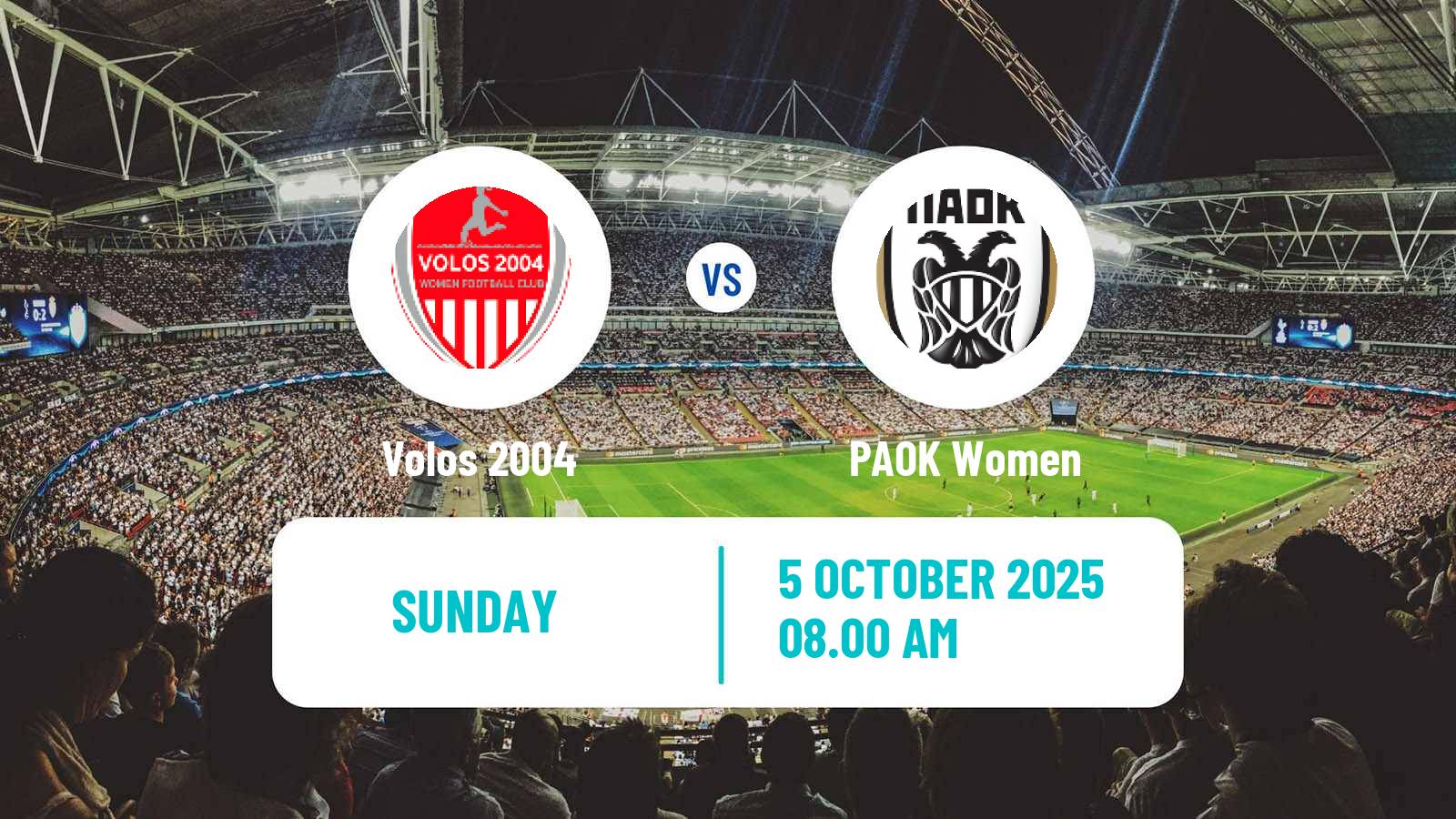Soccer Greek Division A Women Volos 2004 - PAOK