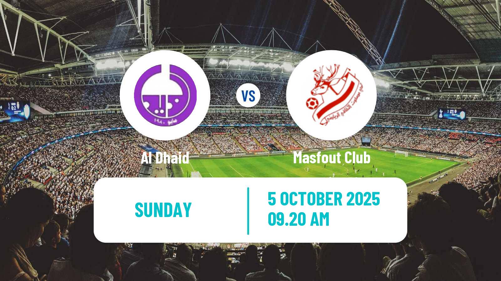 Soccer UAE Division 1 Al Dhaid - Masfout