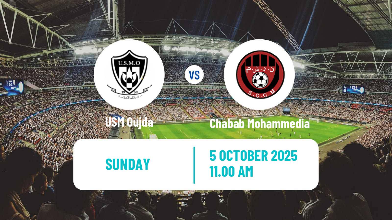 Soccer Moroccan Botola 2 USM Oujda - Chabab Mohammedia