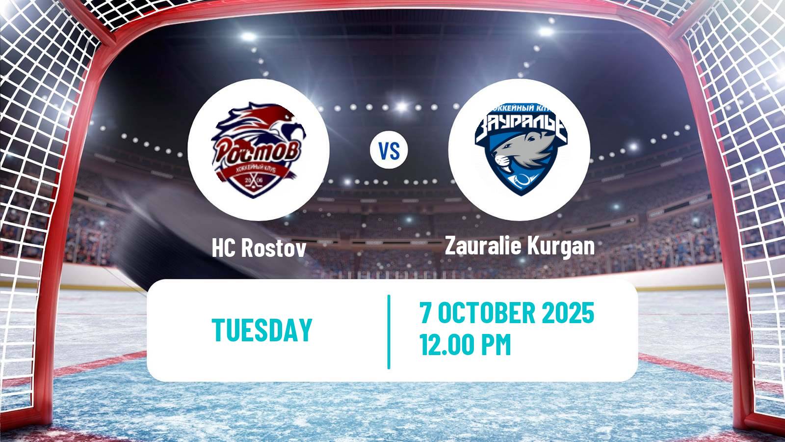 Hockey VHL Rostov - Zauralie Kurgan