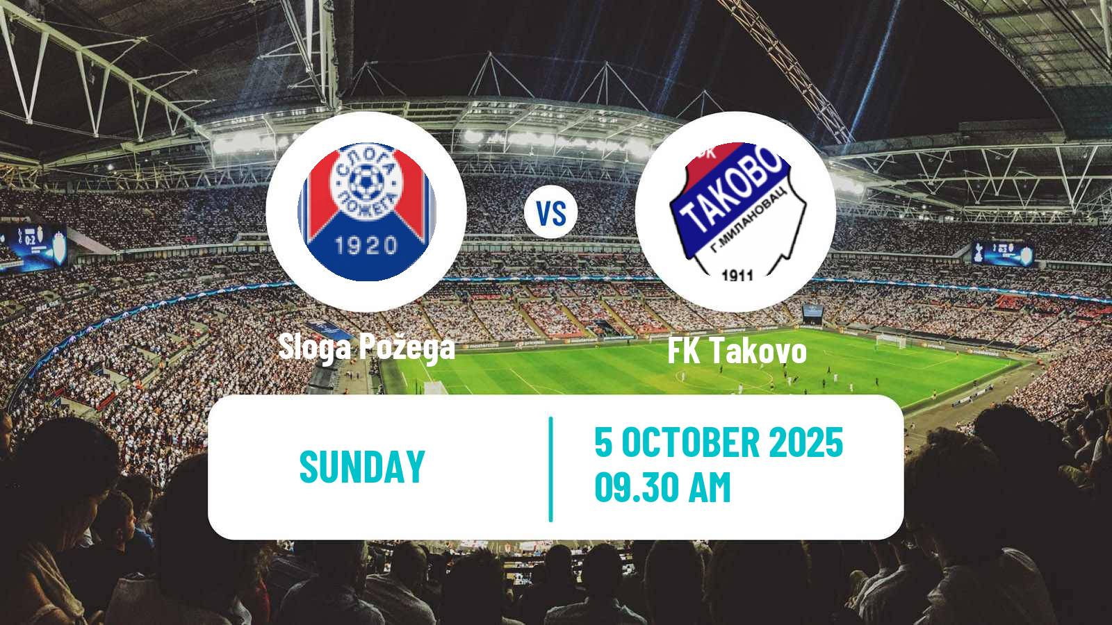 Soccer Serbian Srpska Liga - West Sloga Požega - Takovo
