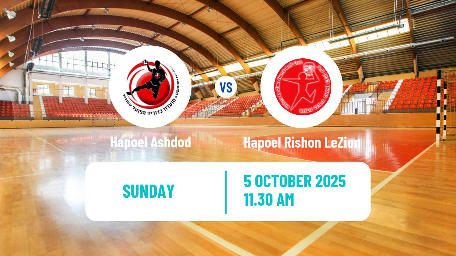 Handball Israeli Division 1 Handball Hapoel Ashdod - Hapoel Rishon LeZion