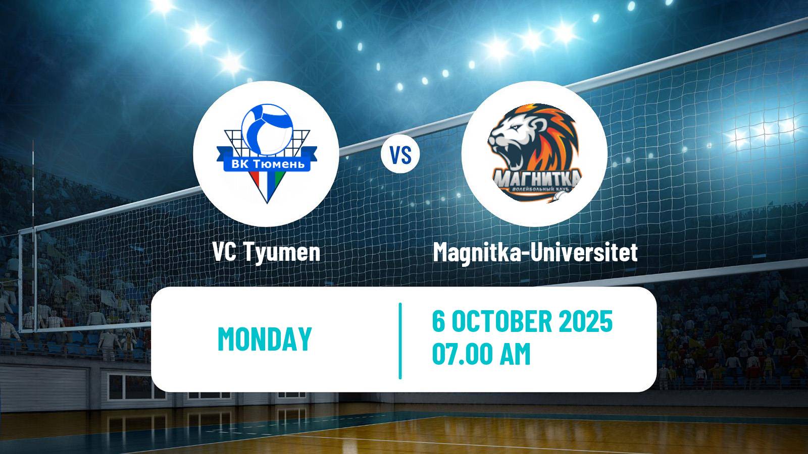Volleyball Russian Cup Volleyball Tyumen - Magnitka-Universitet
