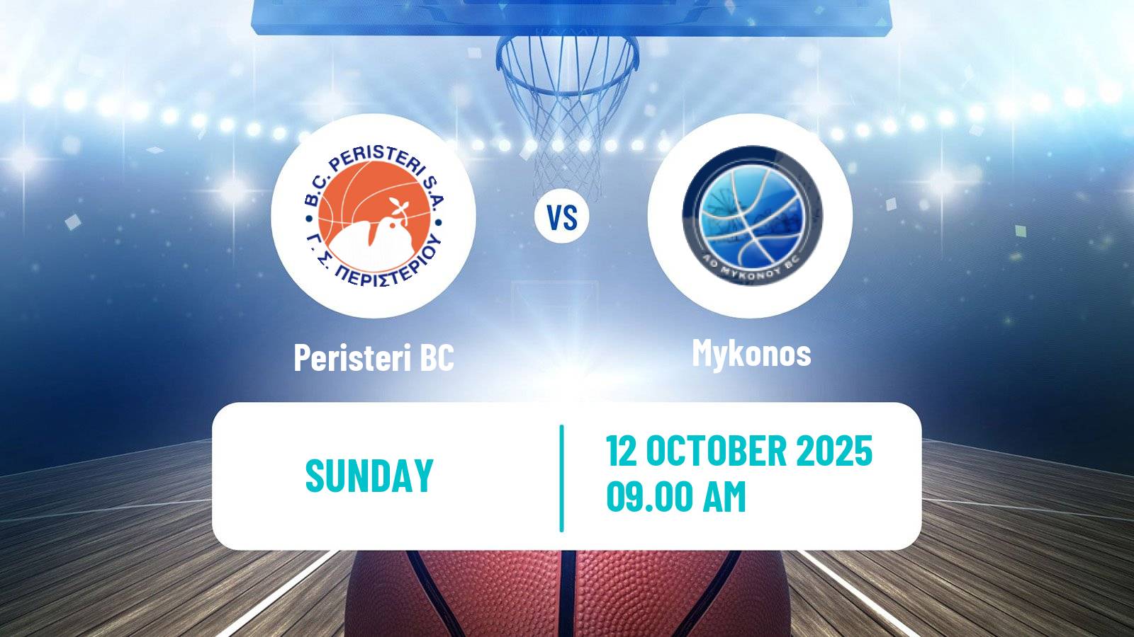 Basketball Greek Basket League A1 Peristeri BC - Mykonos
