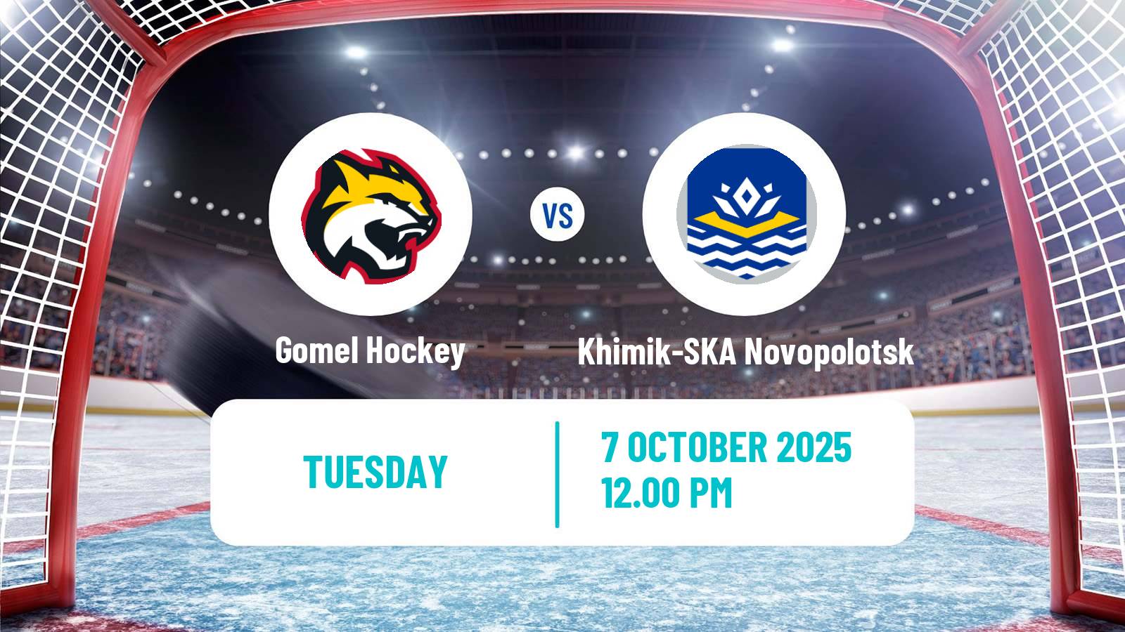Hockey Belarusian Extraleague Gomel - Khimik-SKA Novopolotsk