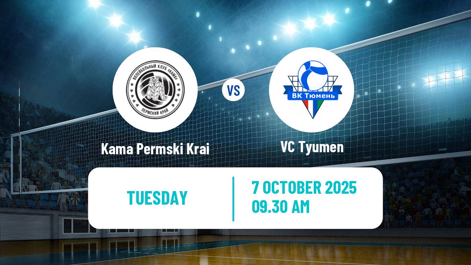 Volleyball Russian Cup Volleyball Kama Permski Krai - Tyumen