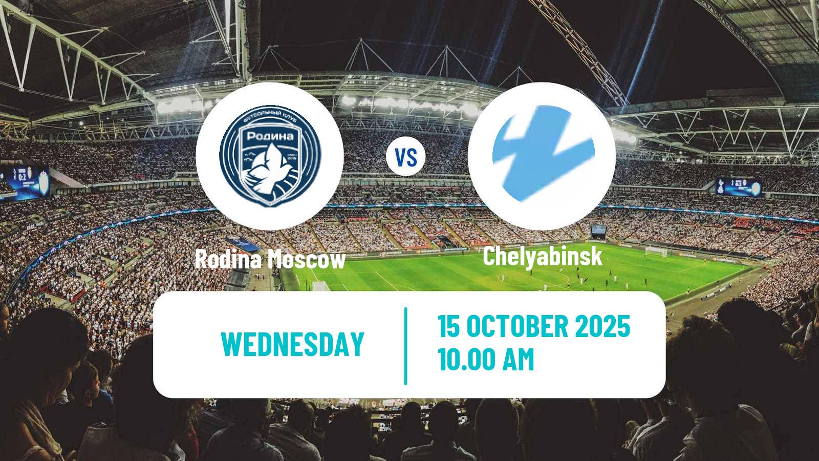 Soccer Russian Cup Rodina Moscow - Chelyabinsk