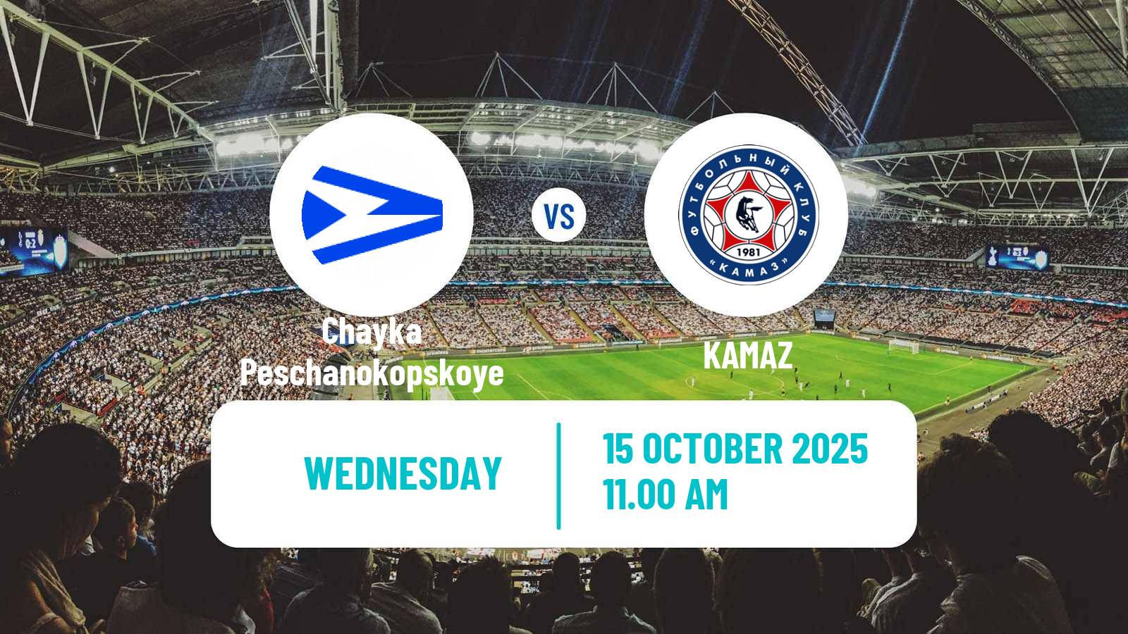 Soccer Russian Cup Chayka Peschanokopskoye - KAMAZ