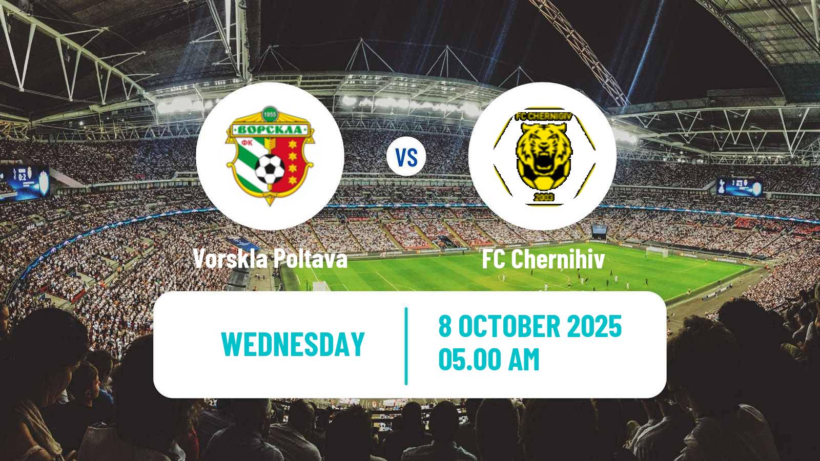 Soccer Ukrainian Persha Liga Vorskla Poltava - Chernihiv